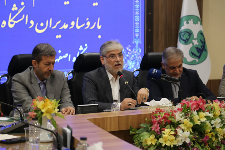 سوابق درخشان استاندار اصفهان زمینه‌ساز شکوفایی دانشگاه‌های این استان است