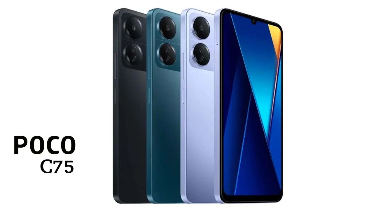 قیمت گوشی پوکو C75 + مشخصات Poco C75