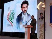 تقریظ رهبر انقلاب بر کتاب «پاسیاد پسر خاک» منتشر شد