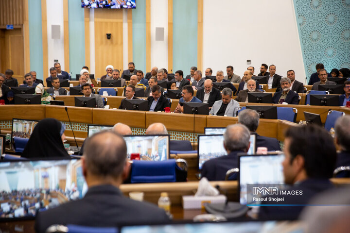 شورای اداری استان اصفهان