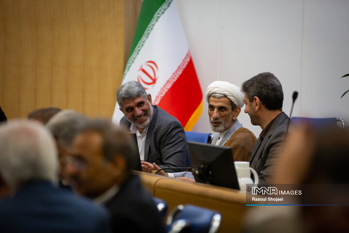 شورای اداری استان اصفهان