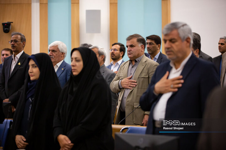 شورای اداری استان اصفهان