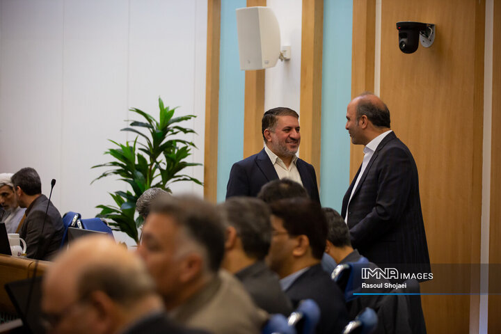 شورای اداری استان اصفهان