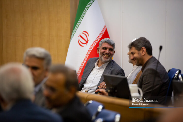 شورای اداری استان اصفهان