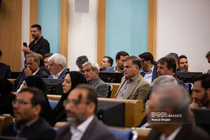 شورای اداری استان اصفهان