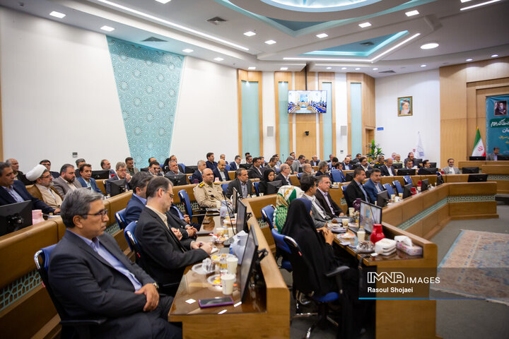 شورای اداری استان اصفهان