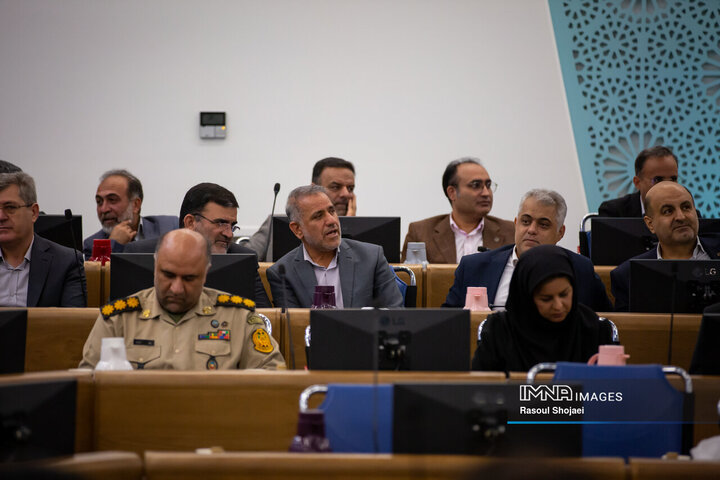 شورای اداری استان اصفهان