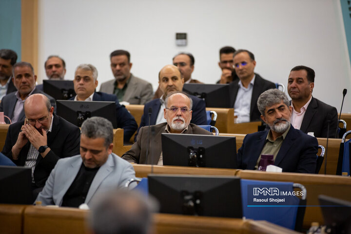 شورای اداری استان اصفهان