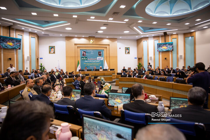 شورای اداری استان اصفهان