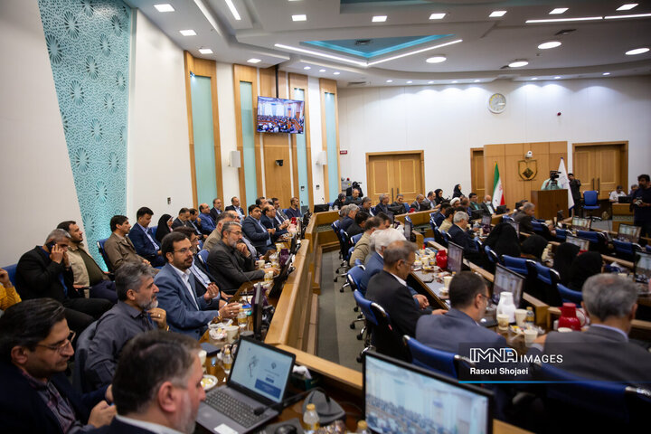 شورای اداری استان اصفهان