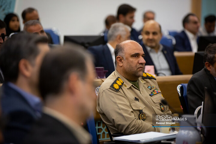 شورای اداری استان اصفهان