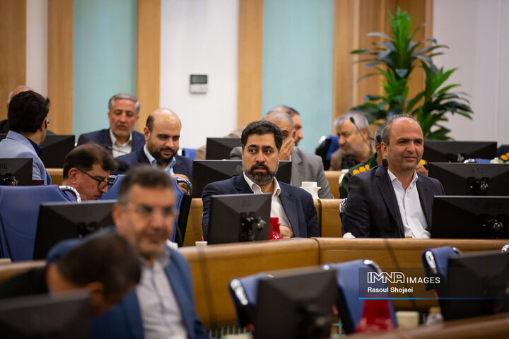 شورای اداری استان اصفهان