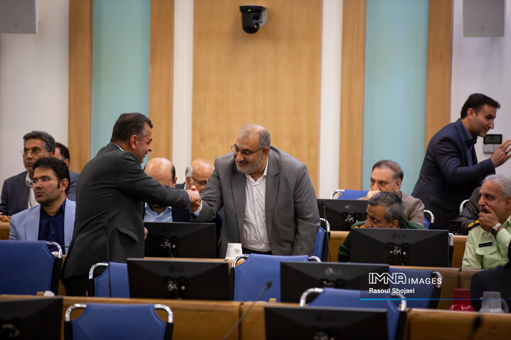 شورای اداری استان اصفهان