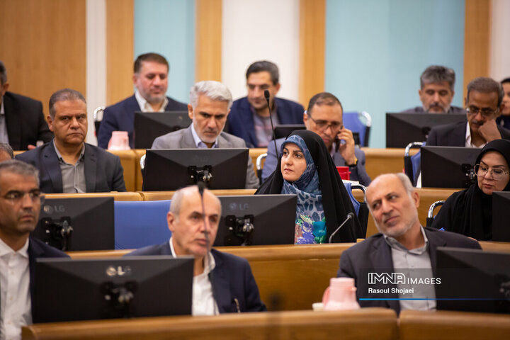 شورای اداری استان اصفهان