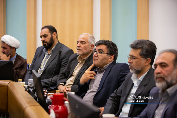 شورای اداری استان اصفهان