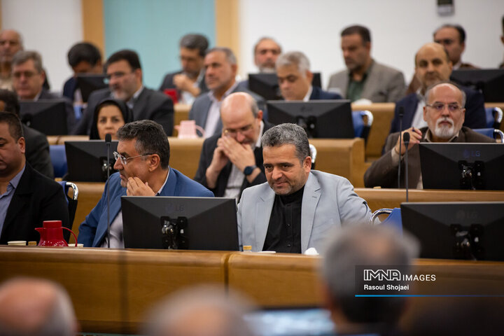 شورای اداری استان اصفهان