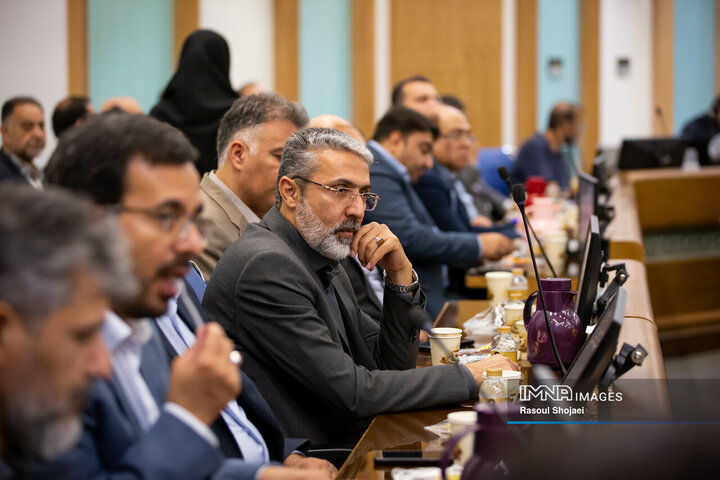 شورای اداری استان اصفهان