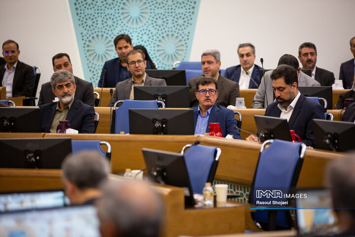 شورای اداری استان اصفهان