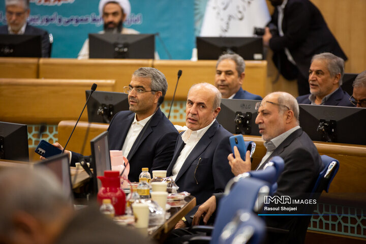 شورای اداری استان اصفهان