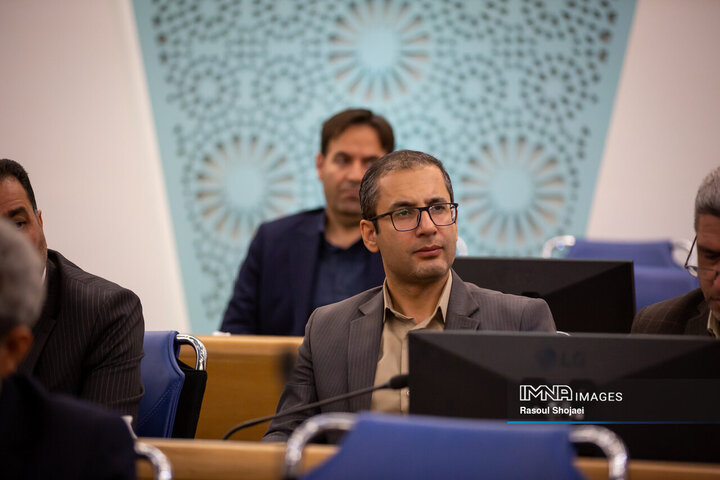 شورای اداری استان اصفهان