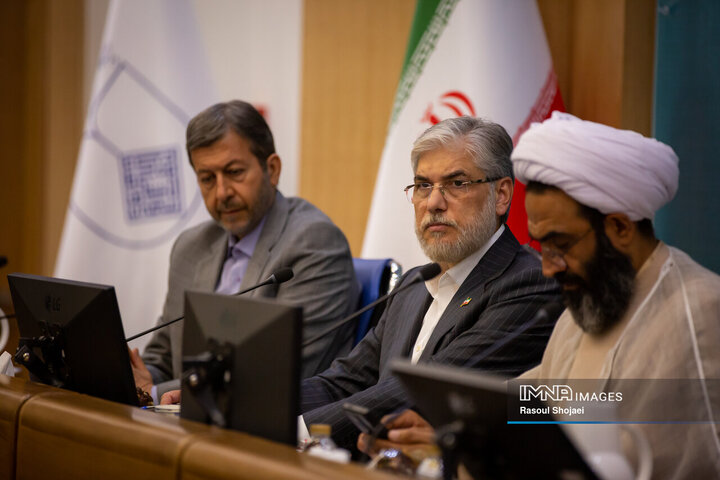 شورای اداری استان اصفهان