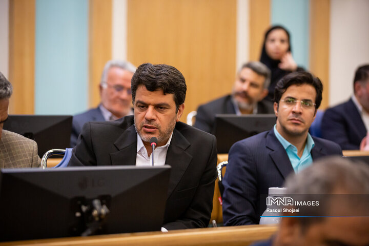 شورای اداری استان اصفهان