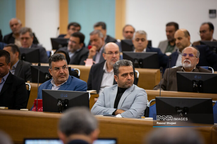 شورای اداری استان اصفهان