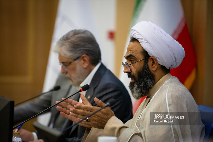 شورای اداری استان اصفهان