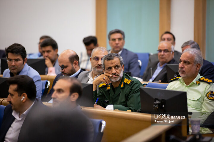 شورای اداری استان اصفهان