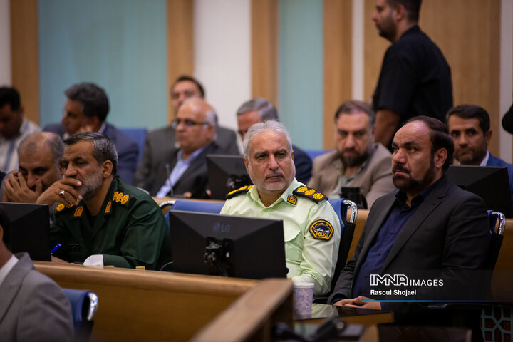 شورای اداری استان اصفهان