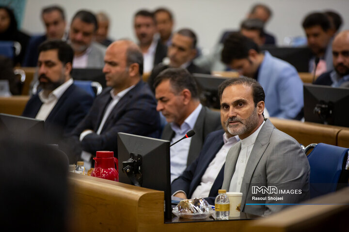 شورای اداری استان اصفهان