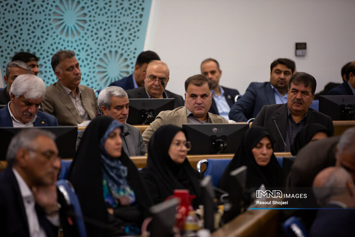 شورای اداری استان اصفهان