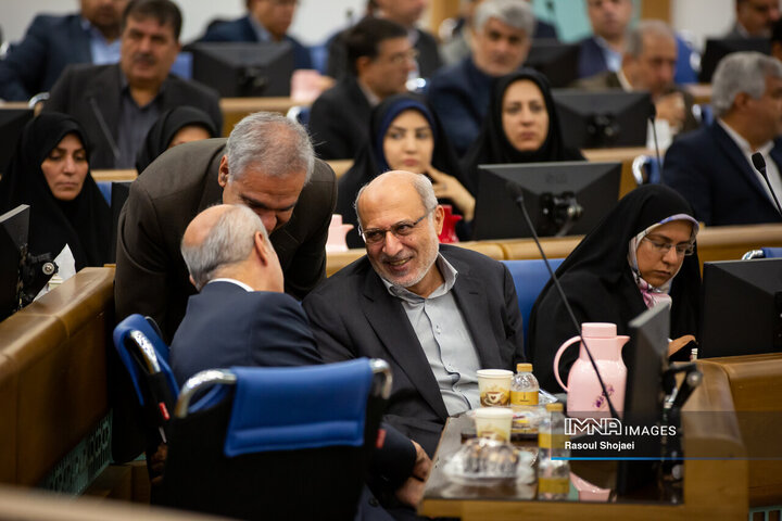 شورای اداری استان اصفهان