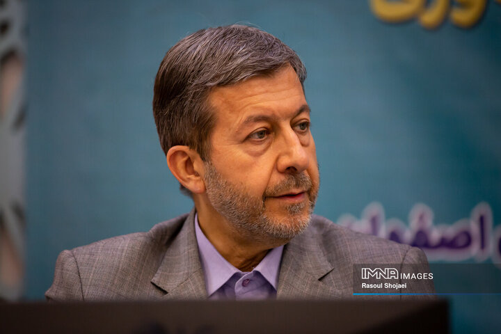 شورای اداری استان اصفهان