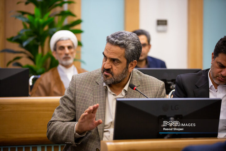 شورای اداری استان اصفهان