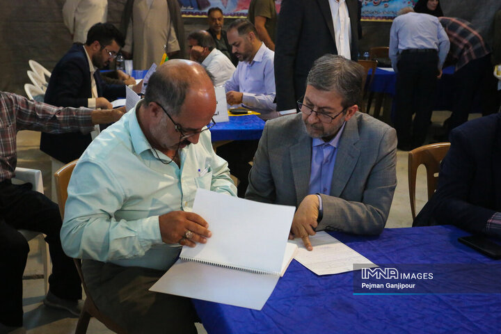 میز خدمت دستگاه‌های اجرایی اصفهان