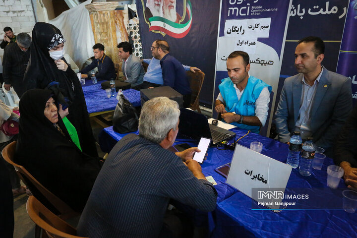 میز خدمت دستگاه‌های اجرایی اصفهان