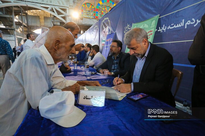 میز خدمت دستگاه‌های اجرایی اصفهان