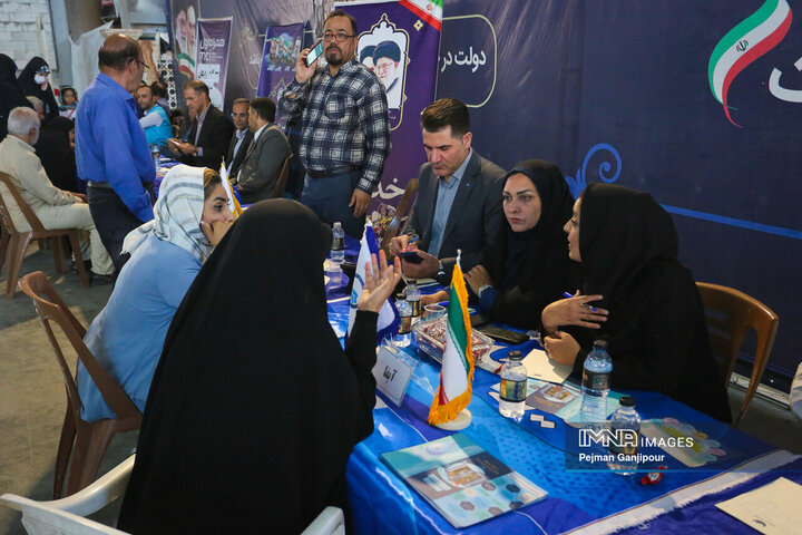 میز خدمت دستگاه‌های اجرایی اصفهان