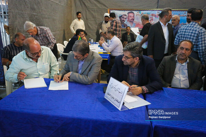 میز خدمت دستگاه‌های اجرایی اصفهان