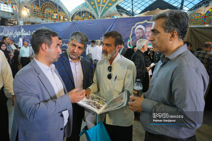 میز خدمت دستگاه‌های اجرایی اصفهان