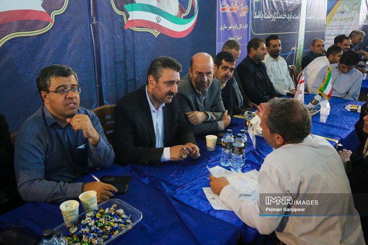 میز خدمت دستگاه‌های اجرایی اصفهان