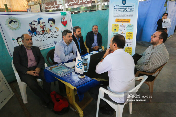 میز خدمت دستگاه‌های اجرایی اصفهان