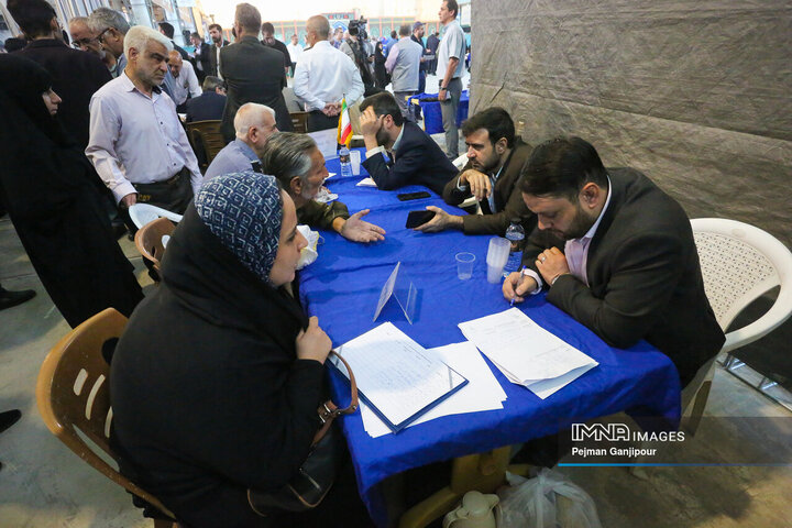 میز خدمت دستگاه‌های اجرایی اصفهان