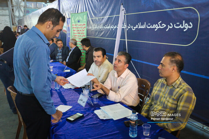 میز خدمت دستگاه‌های اجرایی اصفهان