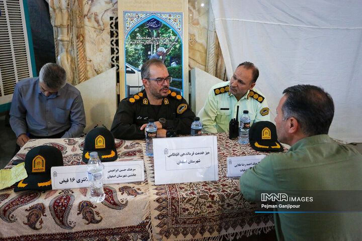 میز خدمت دستگاه‌های اجرایی اصفهان