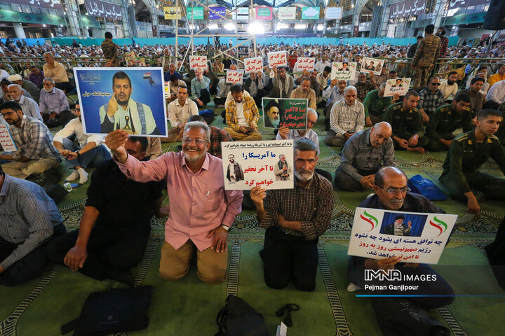 نماز عبادی سیاسی جمعه اصفهان