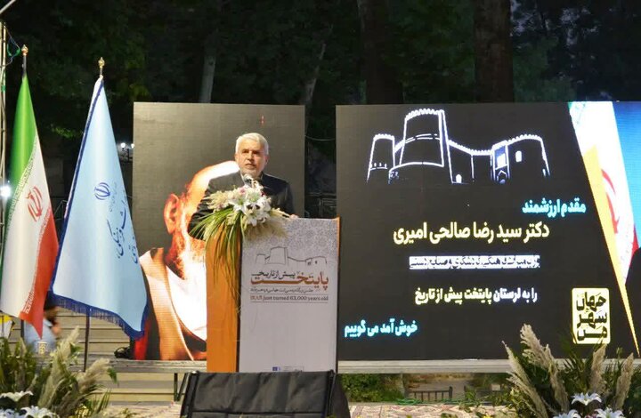 لرستان شناسنامه هویت ایران است