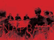 مکانیسم ماشه چه پیامدهایی دارد؟ از خروج ایران از NPT تا جنگ در خلیج فارس