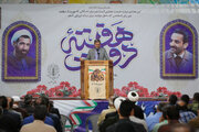 مراسم گرامیداشت سالروز شهادت شهیدان رجائی و با هنر در اصفهان